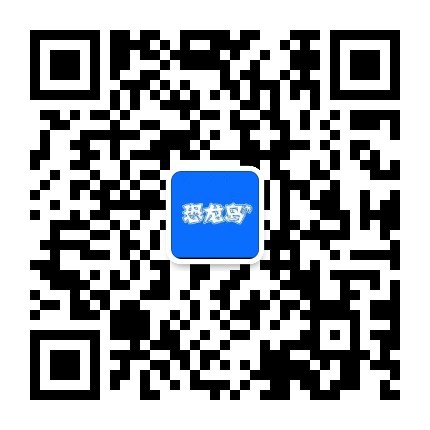 官方公众号
